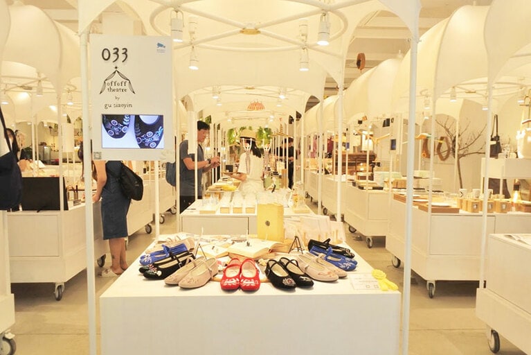 思わず手に取ってじっくり見たくなる商品が勢ぞろい。