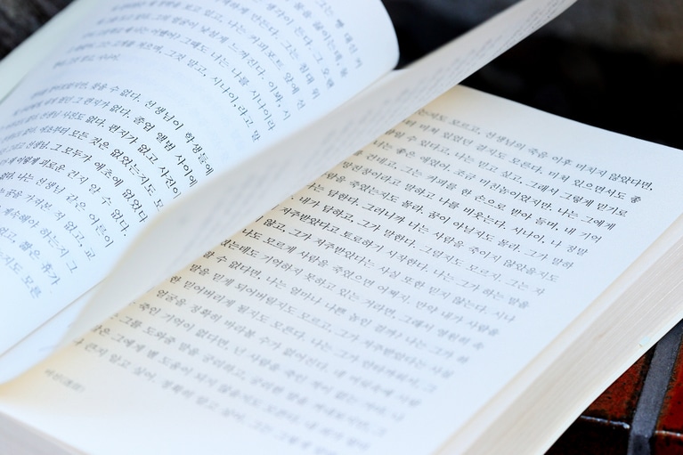 『0％に向かって』原書。