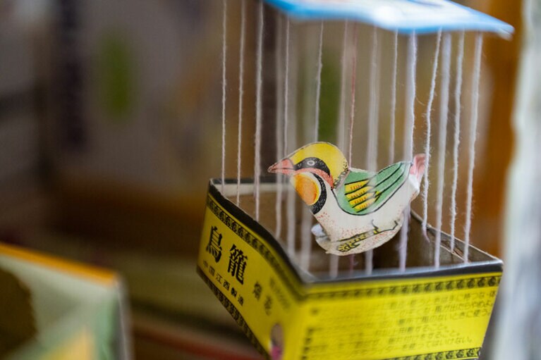 「鳥籠」 200円。