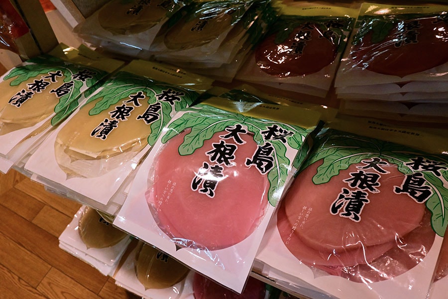 地元では“しまでこん”と呼ぶ桜島大根。煮付けや大根おろしなどにしても美味。