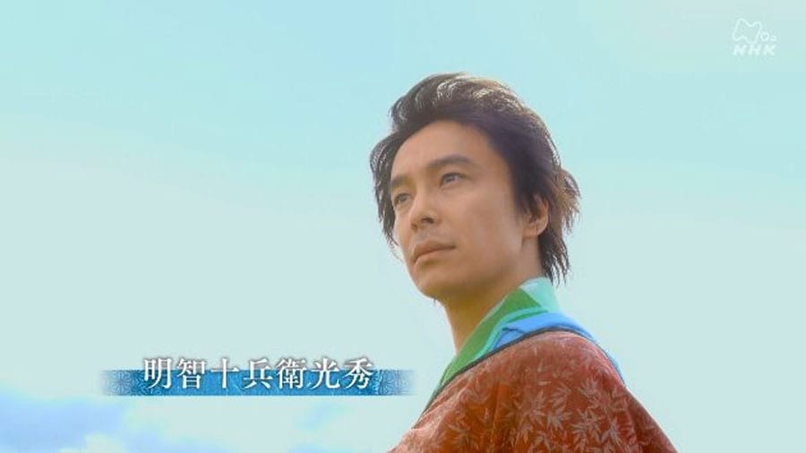1月19日に放送された「麒麟がくる」(NHK)第1回より。