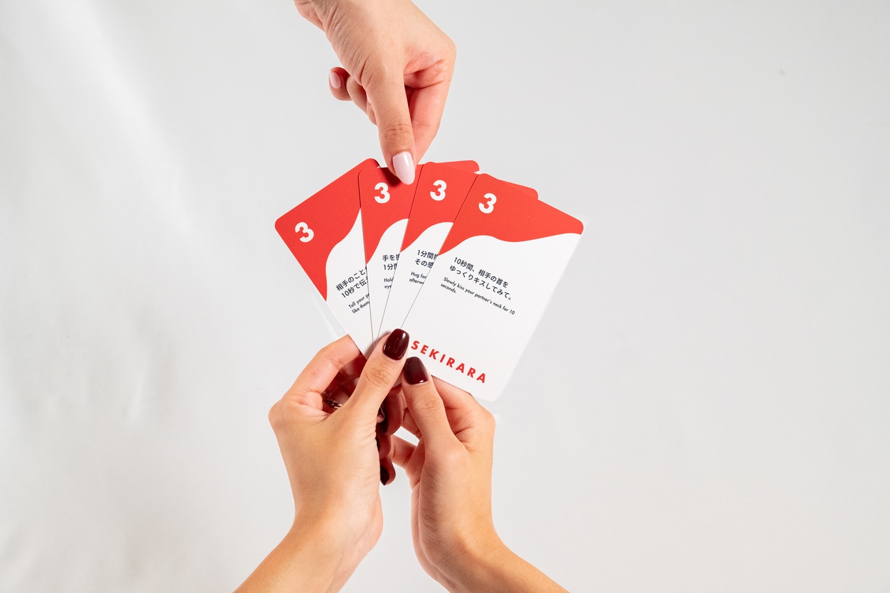 カップルの関係性をサポートしてくれるカード。