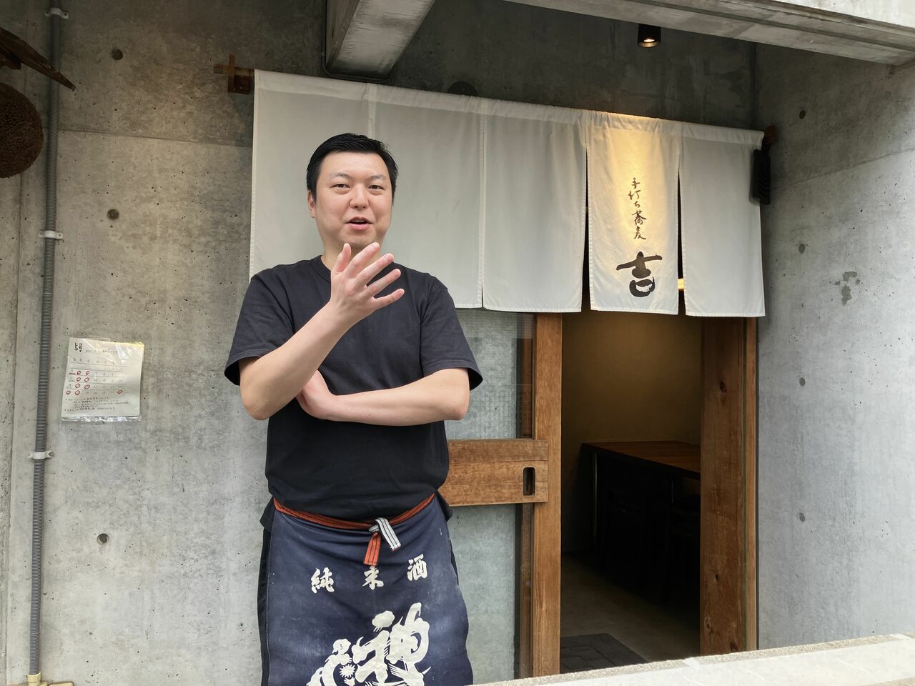 立澤さんは将来の夢を語る