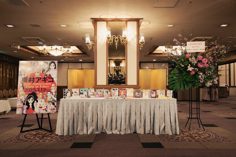 アキコ先生の歴史が詰まった作品の展示スペース。