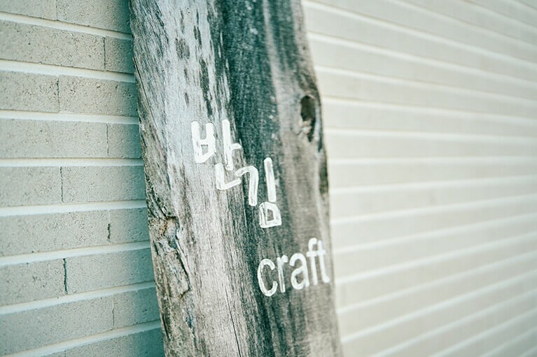 bangim craft。