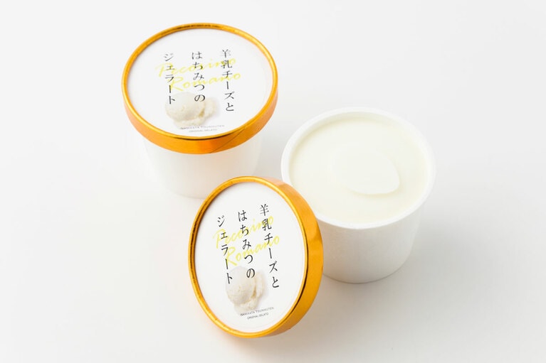 【山形県】羊乳チーズとはちみつのジェラート 各400円（120ml）／なみかた羊肉店