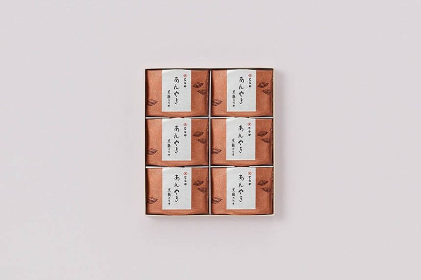 あんやき 6個入（黒糖カカオ）1,750円。