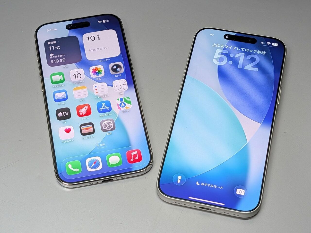 今回はiOSの新バージョン「iOS 26」の新機能を中心に、お節介に感じられる機能や挙動を緩和するための方法を紹介します。なお試用には「iOS 26.1」をインストールしたiPhone 17 Pro Maxを用いており、iPhoneのモデルによっては非対応の場合もあります