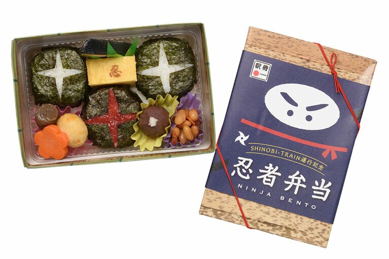 忍者弁当 各880円／南洋軒