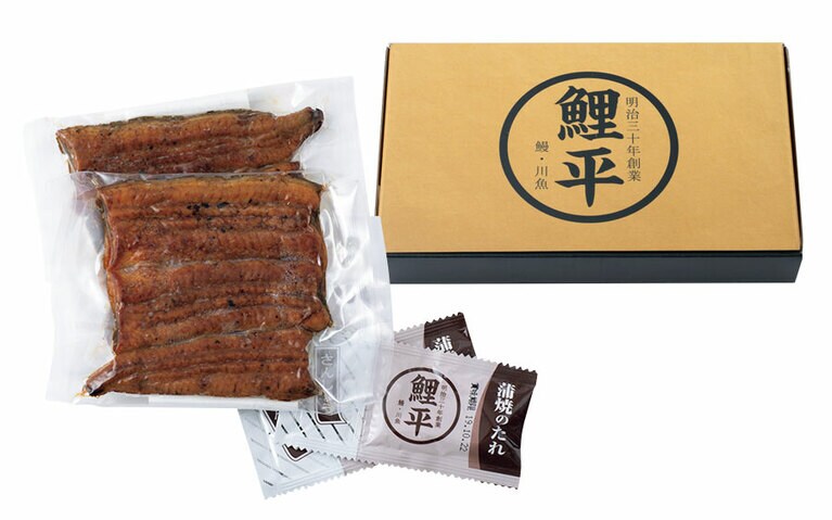 骨抜きうなぎ蒲焼き 2食分 6,100円(税込)。