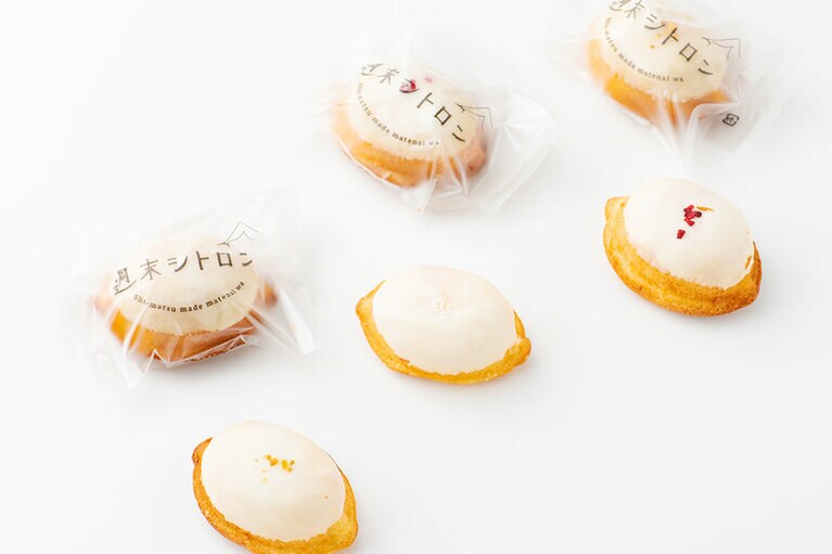 週末シトロン 8個入り 2,000円／okashiya kiiro