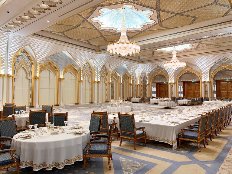 「大統領のバンケット・ルーム（The Presidential Banquet）」。どのような料理が出されるのか妄想が膨らむ。