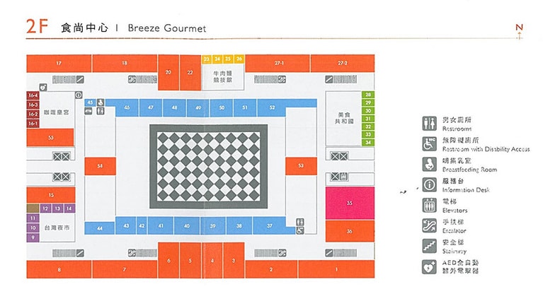 2階のマップ。左2カ所、上１カ所、右１カ所にフードコートがある。