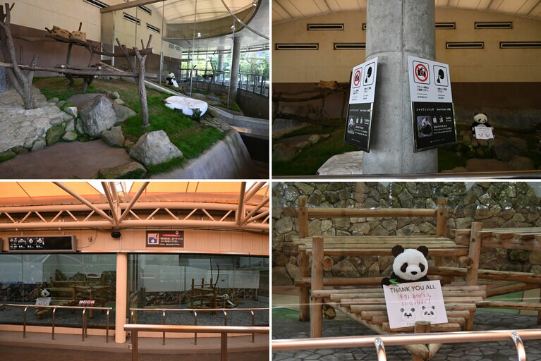 パンダたちがいなくなって数時間後。上段：姉妹の結浜と楓浜がいた「パンダラブ」。下段：母娘の良浜と彩浜がいた「ブリーディングセンター」。2025年6月28日（土）。