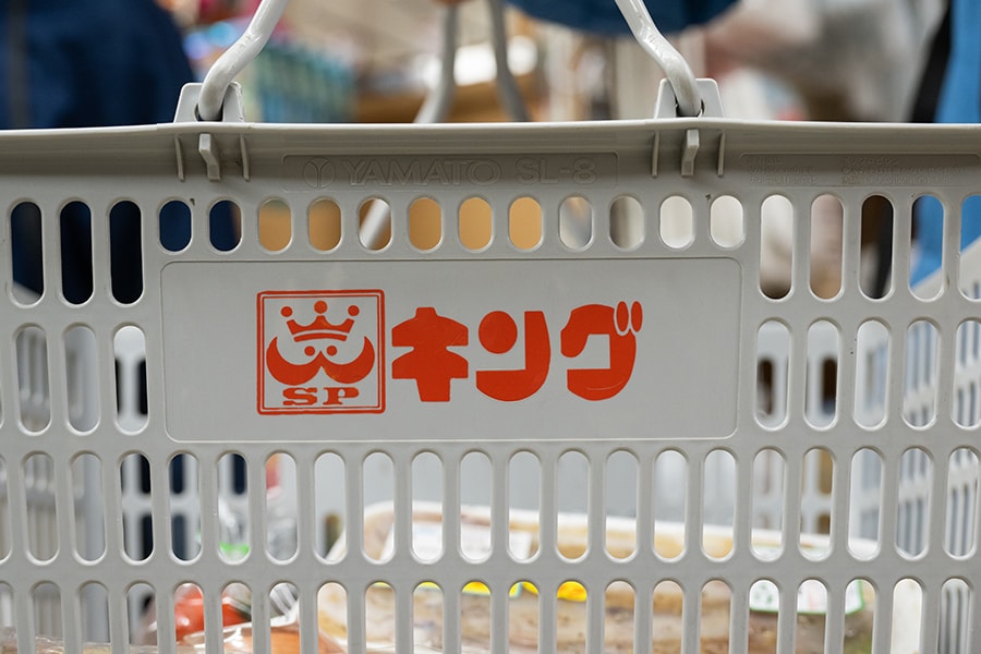 「キング」は佐渡島内ローカルスーパーで、両津のほか、加茂エリアと相川エリアに展開。
