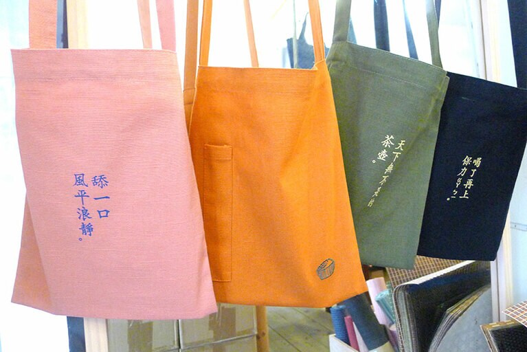 ちょっとした小物を入れるのにも便利です。