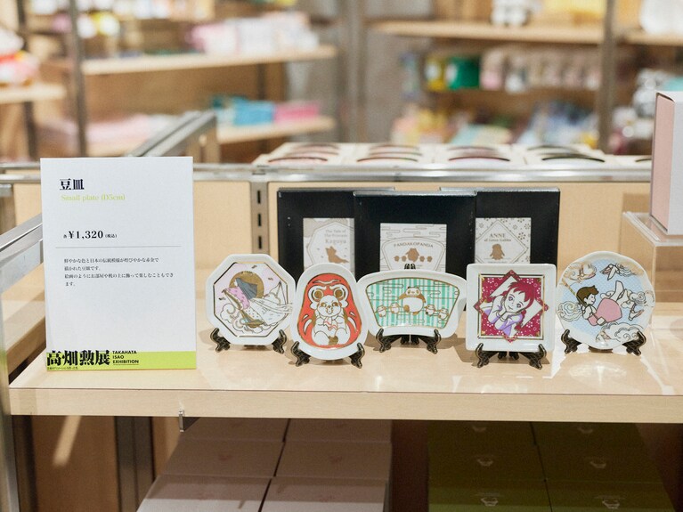 『かぐや姫の物語』『平成狸合戦ぽんぽこ』『パンダコパンダ』『赤毛のアン』『アルプスの少女 ハイジ』の豆皿。各1,320円。