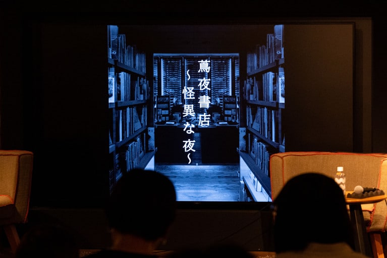 多くの人が集まった。