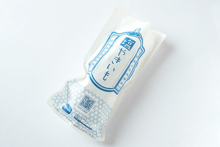 袋の口をしっかり閉じる包装なので、持ち帰りもしやすい。家で冷凍し、半解凍で食べると甘さが倍増！