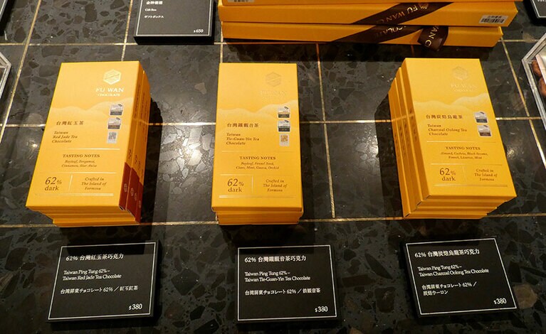 台湾産の鉄観音茶や紅茶、烏龍茶を用いた茶葉シリーズも人気。