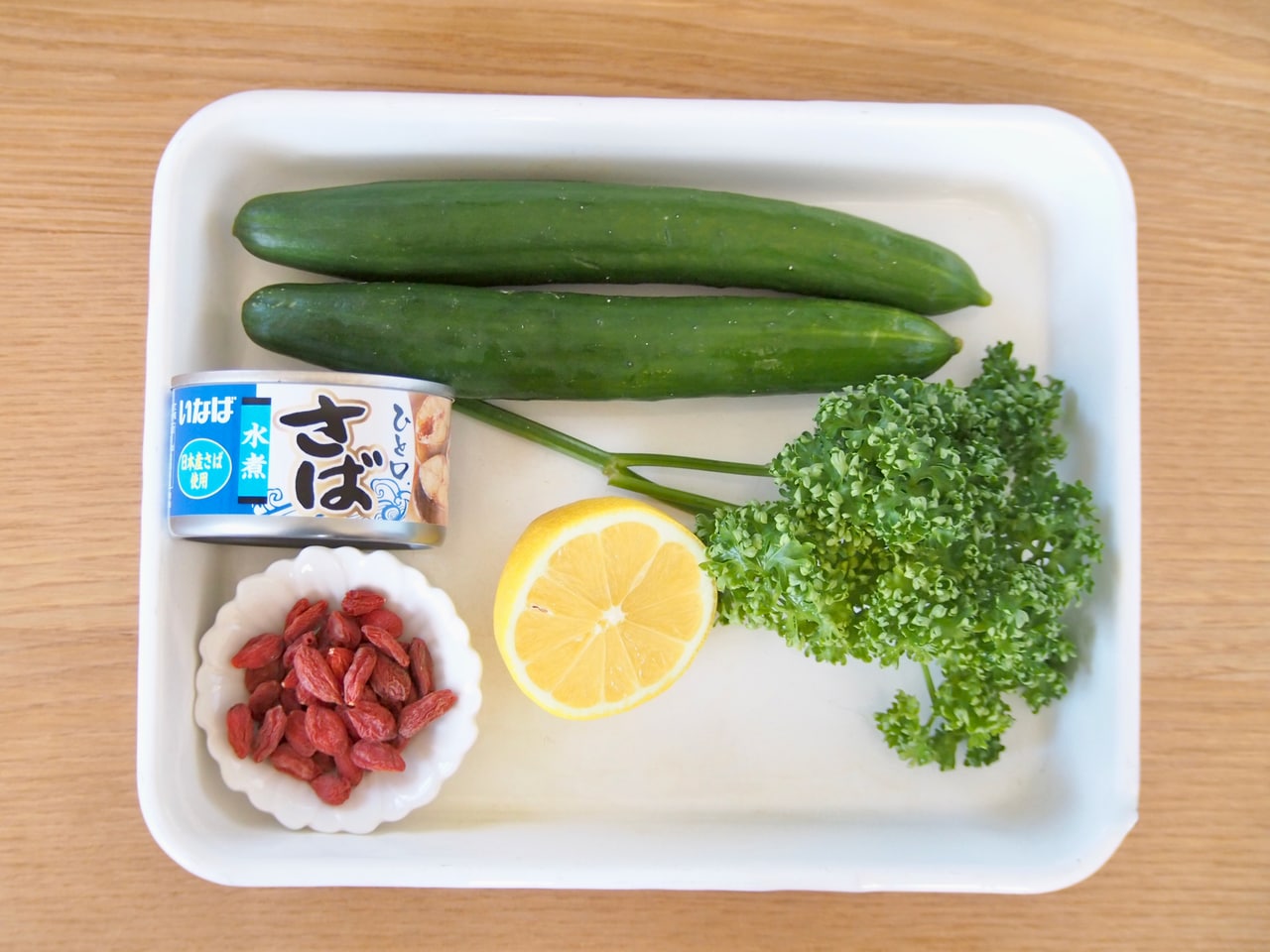 材料はこちら。