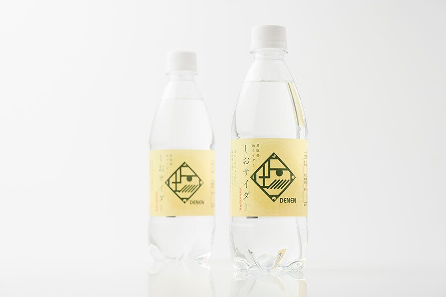 奥能登地サイダー しおサイダー 各302円（500ml）。