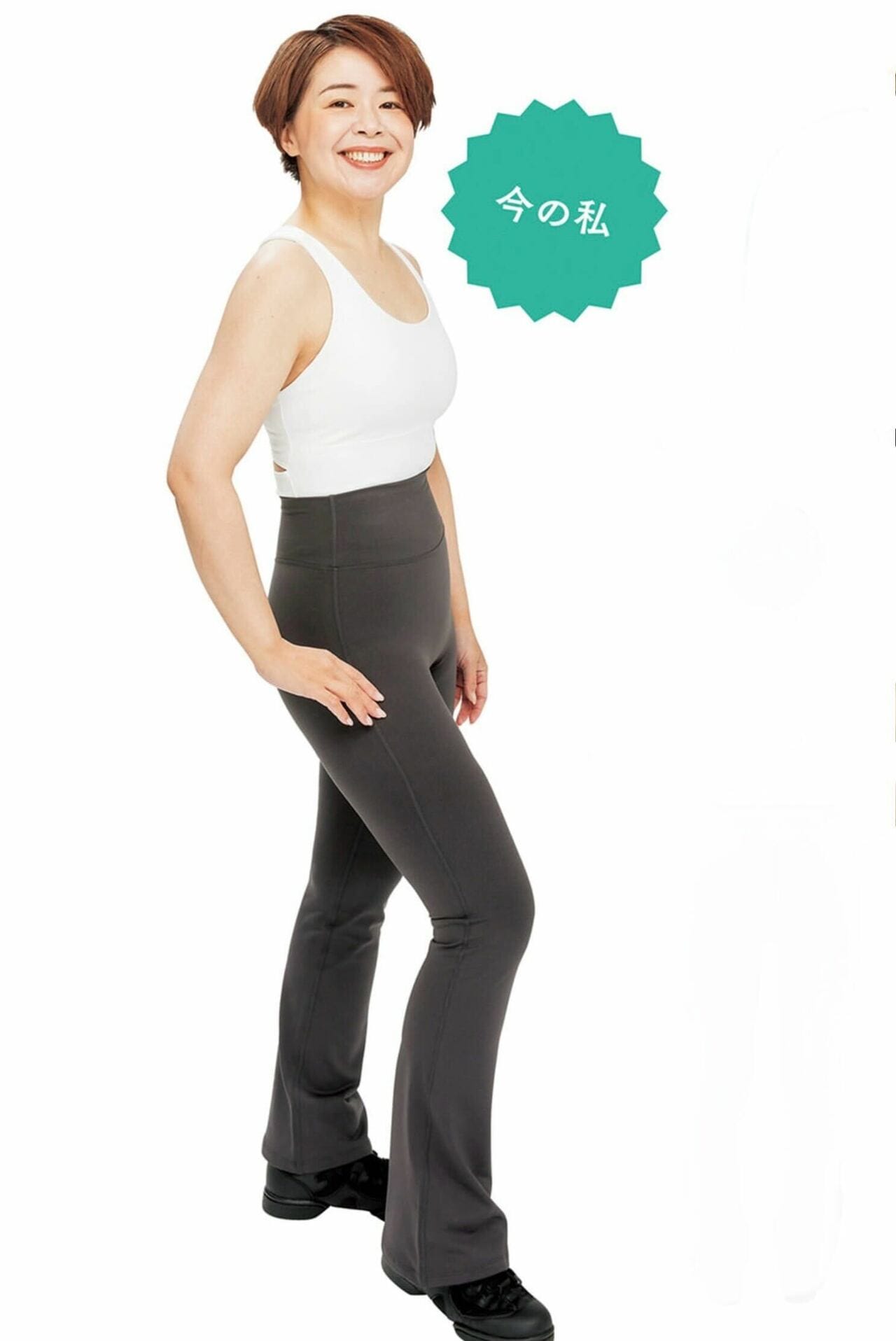 現在のねこくらさん。25㎏のダイエットに成功したあともリバウンドはせず、心地よい健康体重を維持している