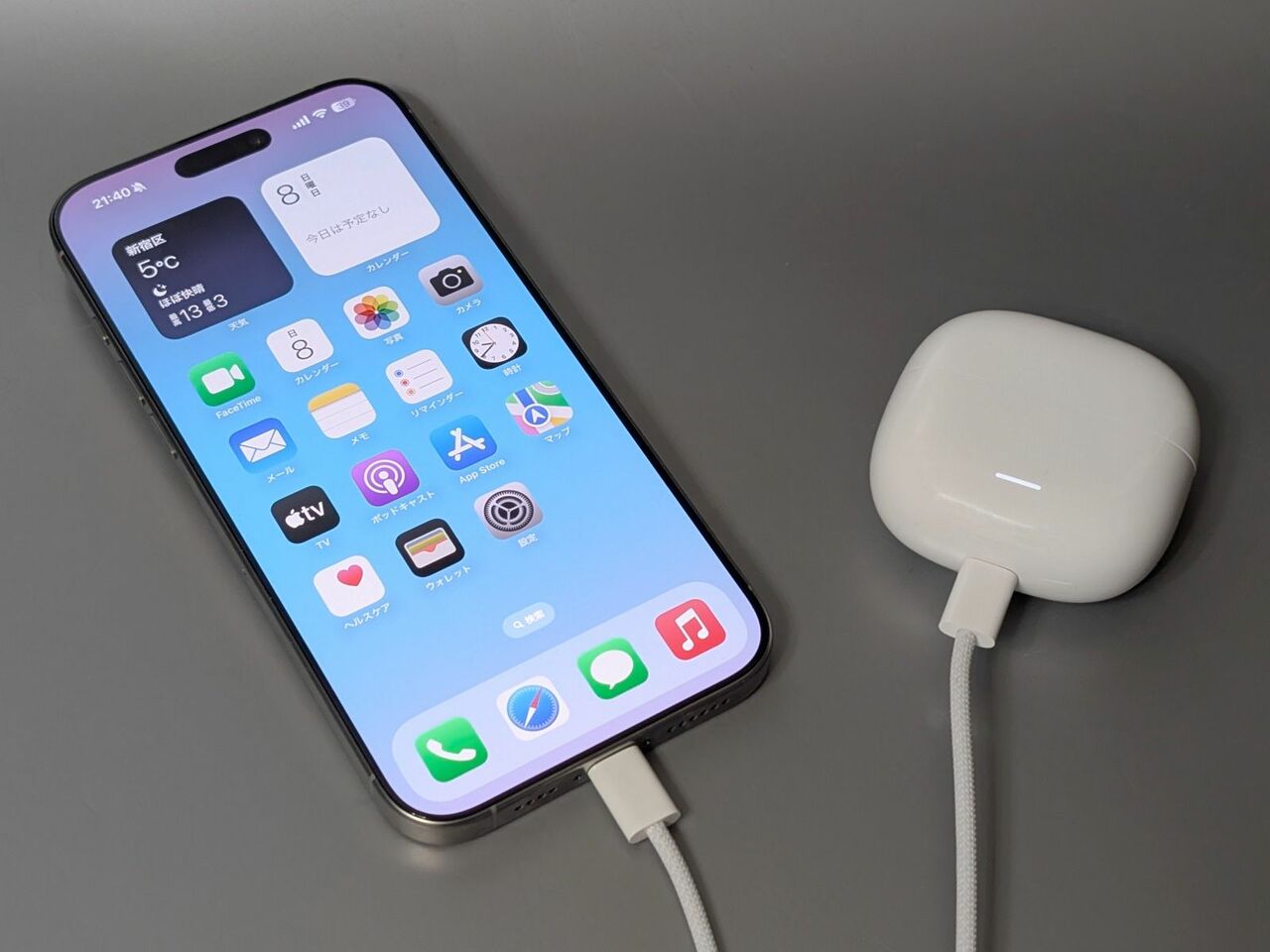 iPhoneのUSB Type-Cポートは本体の充電はもちろん、外部デバイスへの充電も可能です