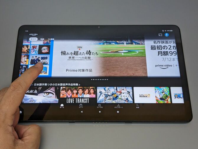 Amazon「Fire Max 11」9つの“よいところ”と“いまいちなところ”
