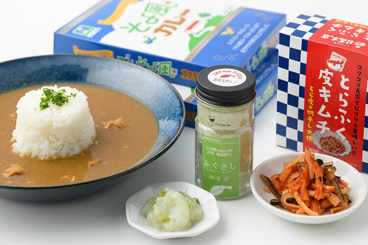 そよ風カレー☆山口県そよ風ヨーグルト☆レトルトカレー - 加工食品