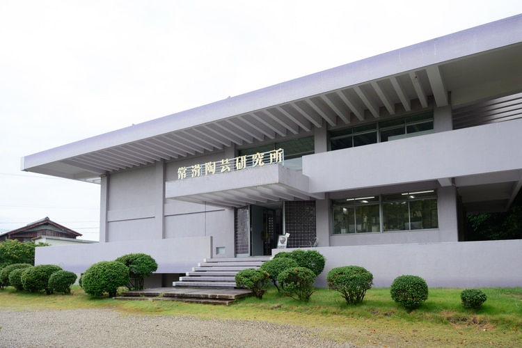愛知・常滑1泊2日旅】赤レンガの煙突や重要文化財の登窯、常滑焼の作家