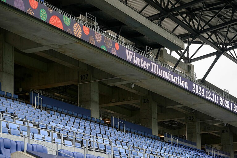 長崎市の新スポット。