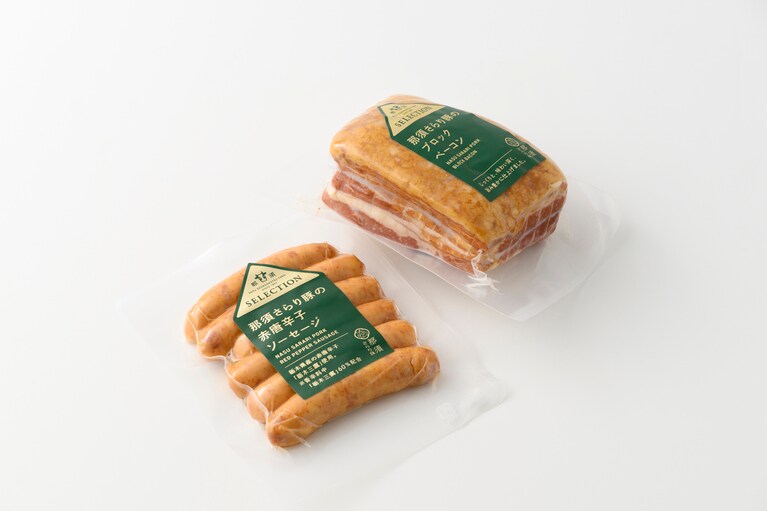 左から：ピリ辛ウインナー 630円（140g）、ベーコンブロック 2,300円（350g）。