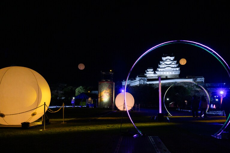 「Himeji Castle History 鏡花水月（きょうかすいげつ）」