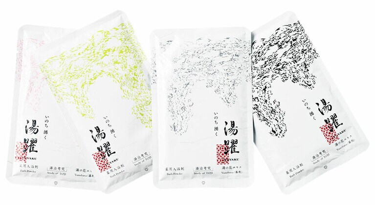 薬用入浴剤 湯躍トライアル 4種セット 1,000円／ヤングビーナス薬品工業