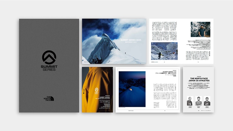 ブランドの歴史を振り返りながら、未来を考える1冊（3,500円+税）。