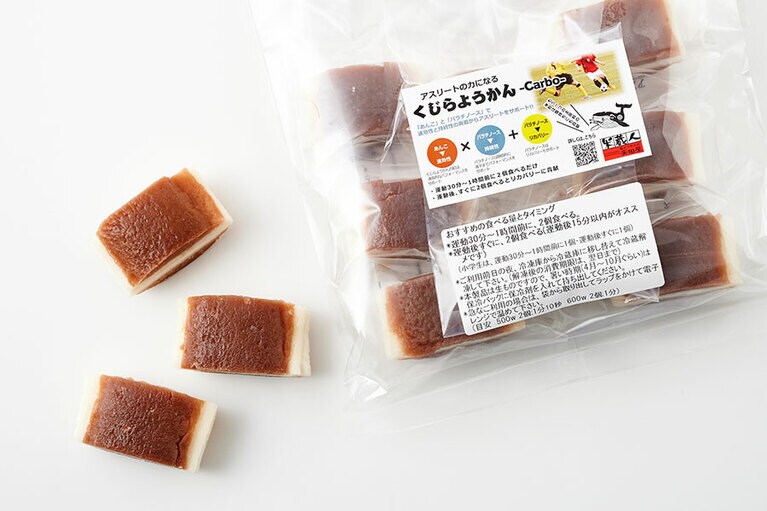 アスリートフード 鯨ようかん-Carbo- 8個入り 1,400円／鯨ようかんの安田屋