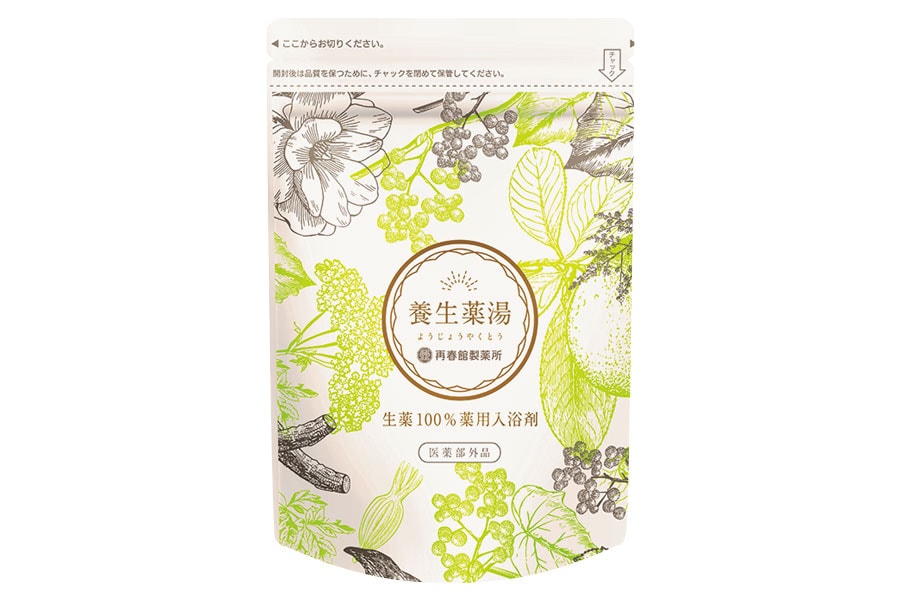 養生薬湯［医薬部外品］5包 1,650円／再春館製薬所（0120-305-305）