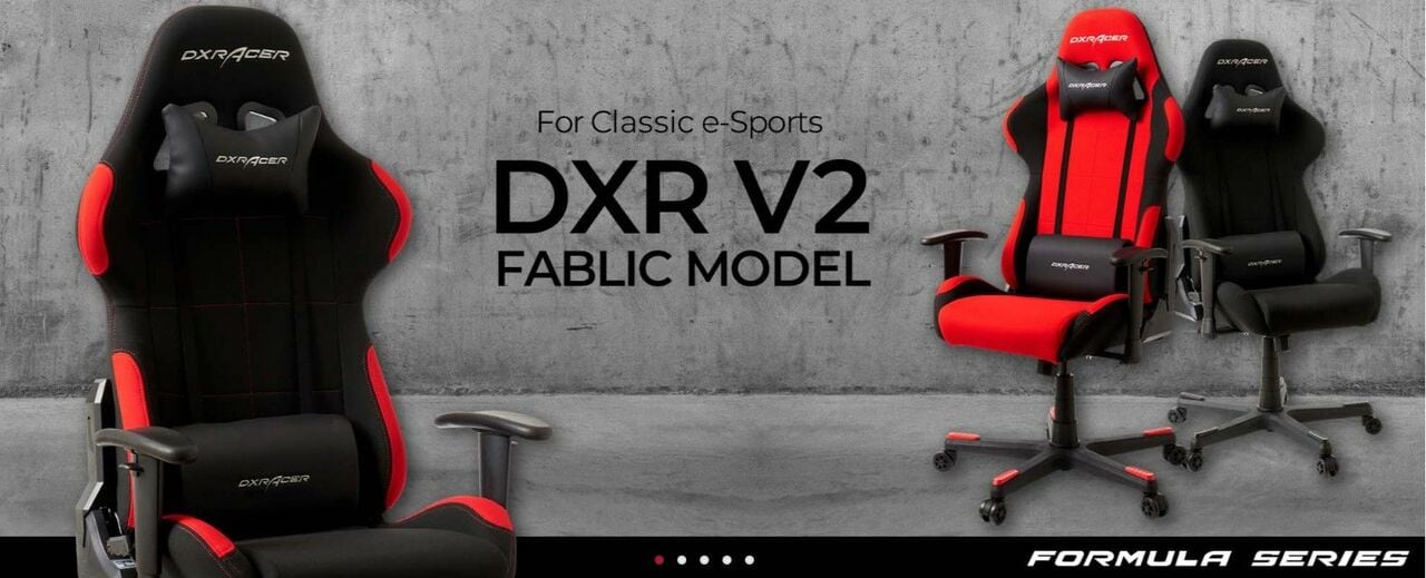 ゲーミングチェアの有名メーカーとして知られるDXRACER社（公式HPより）