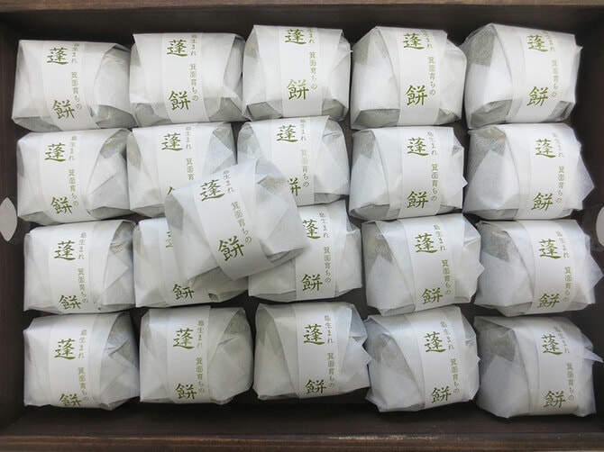 2ページ目)大阪・箕面で 徳之島生まれの店主が手作りする 香り豊かな