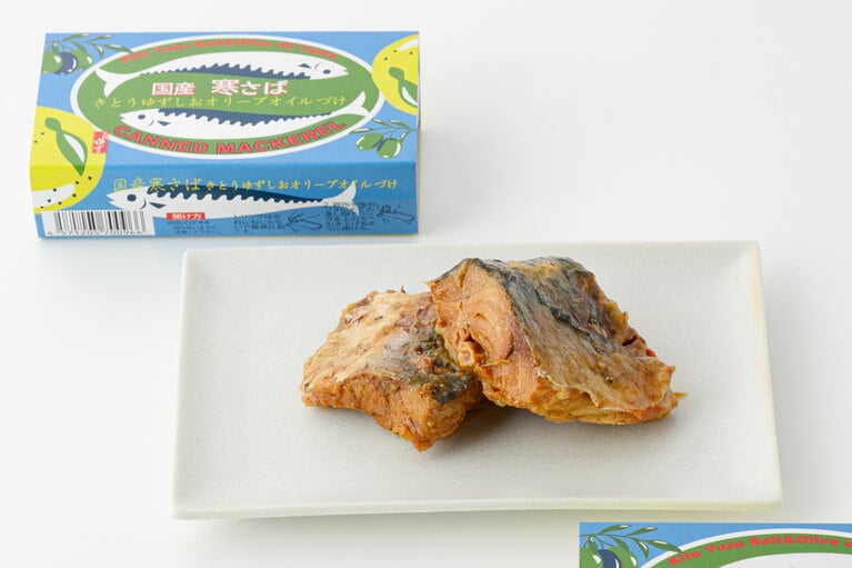 【徳島県】国産寒さば きとうゆずしおオリーブオイルづけ 各100g 648円／黄金の村