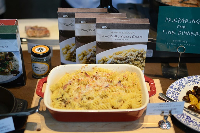 トリュフ＆チキンクリーム ソース。