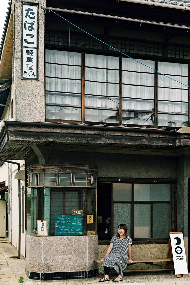 歴史ある建物を店舗に。●コミュニティラボ 月日