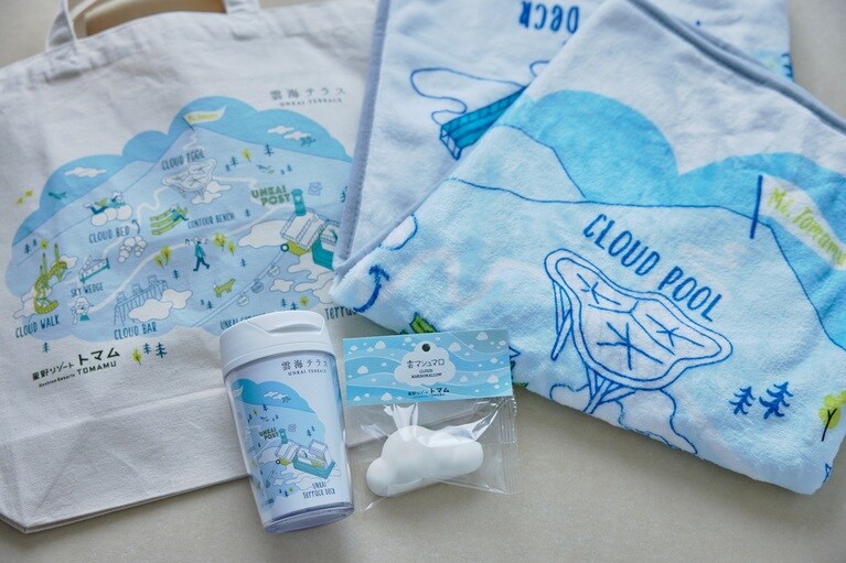 雲海テラスがデザインされた、朝の快適アイテム。