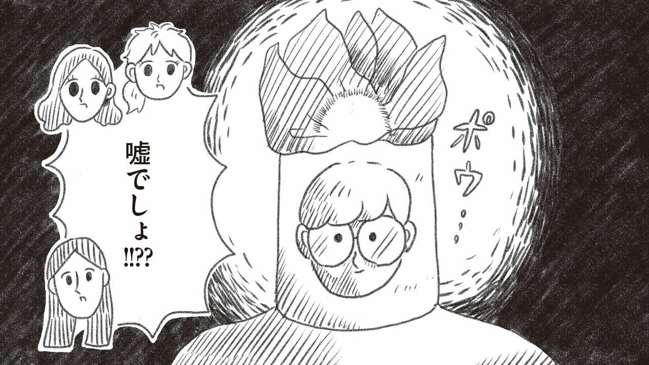 『裸一貫！ つづ井さん3』。