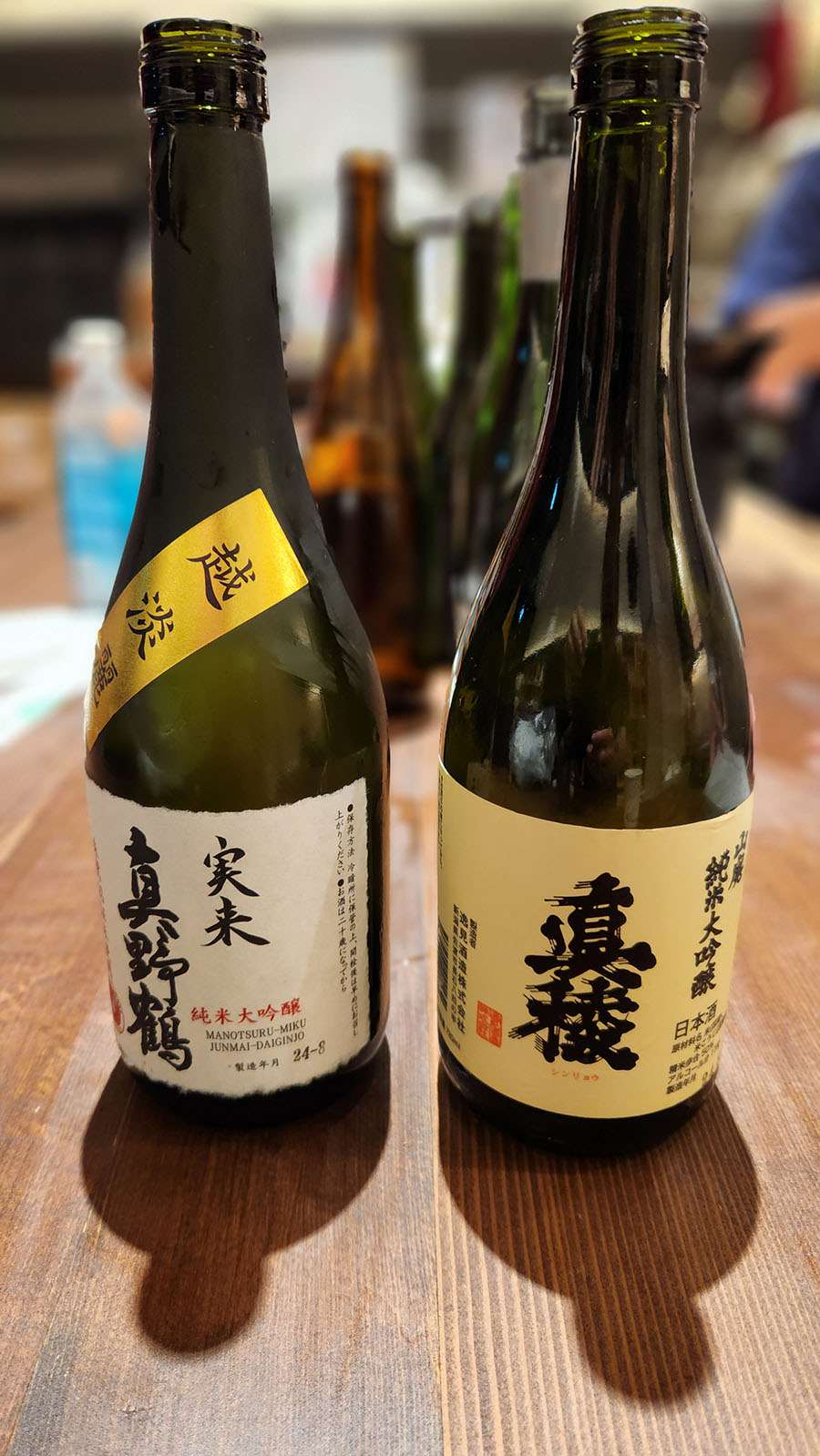 尾畑酒造、逸見酒造（写真提供：新潟県）