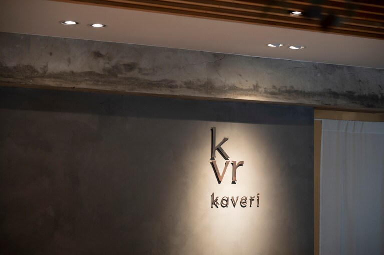 軽井沢の自然を肌で感じながら、心身をリセットしてくれるディスティネーションサウナ「kaveri」へ