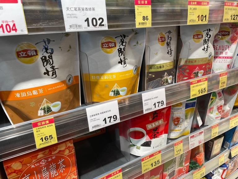 リプトンと言えば紅茶のイメージですが、台湾では中国茶も展開。三角形を採用したコンパクトなティーバッグは、見た目の良さでも好評です。