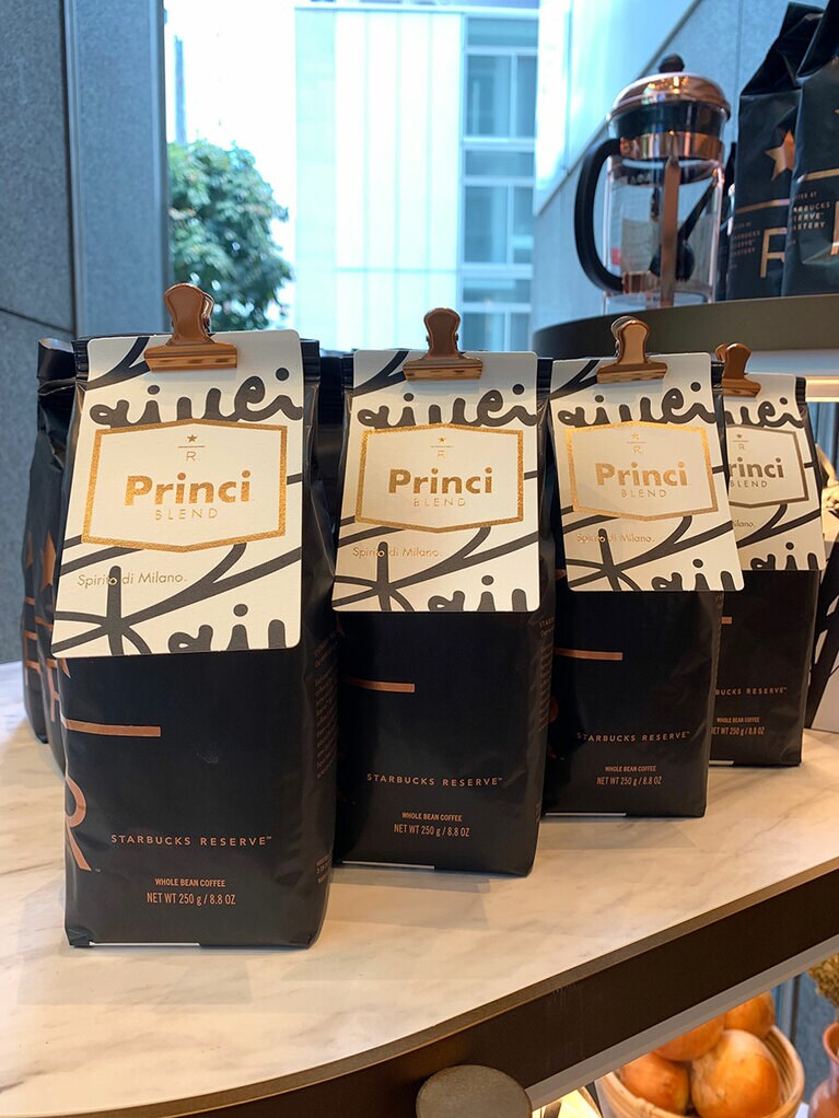 プリンチブレンド(250グラム) 2,200円。