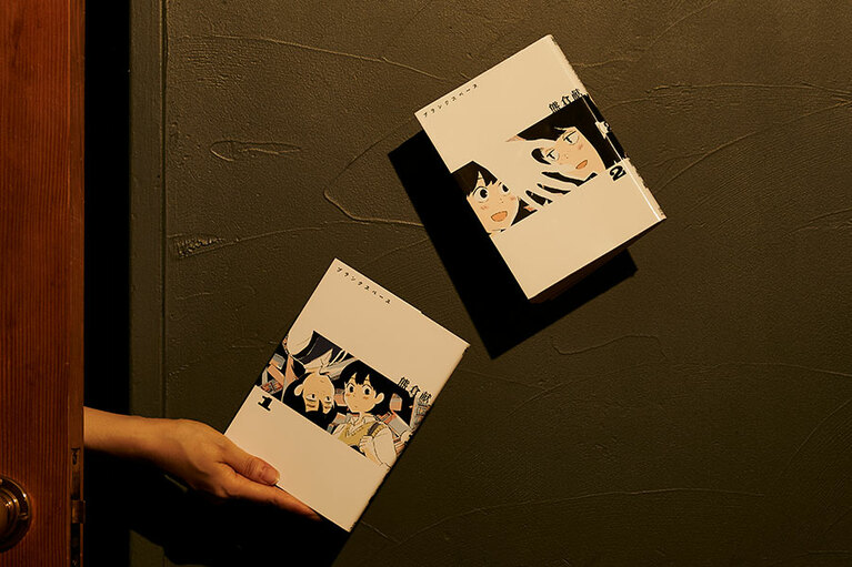 『ブランクスペース』熊倉献 各715円 既刊2巻／ヒーローズ